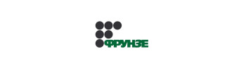 Завод Фрунзе